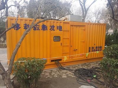 鹰潭柴油发电机维修保养工作要做哪些